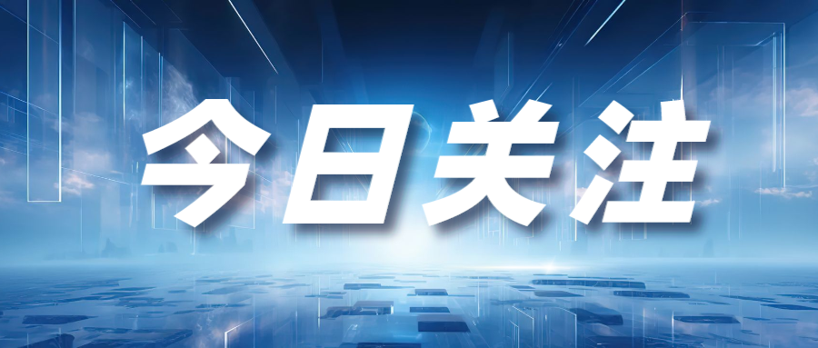 電纜屏蔽層起什么作用？