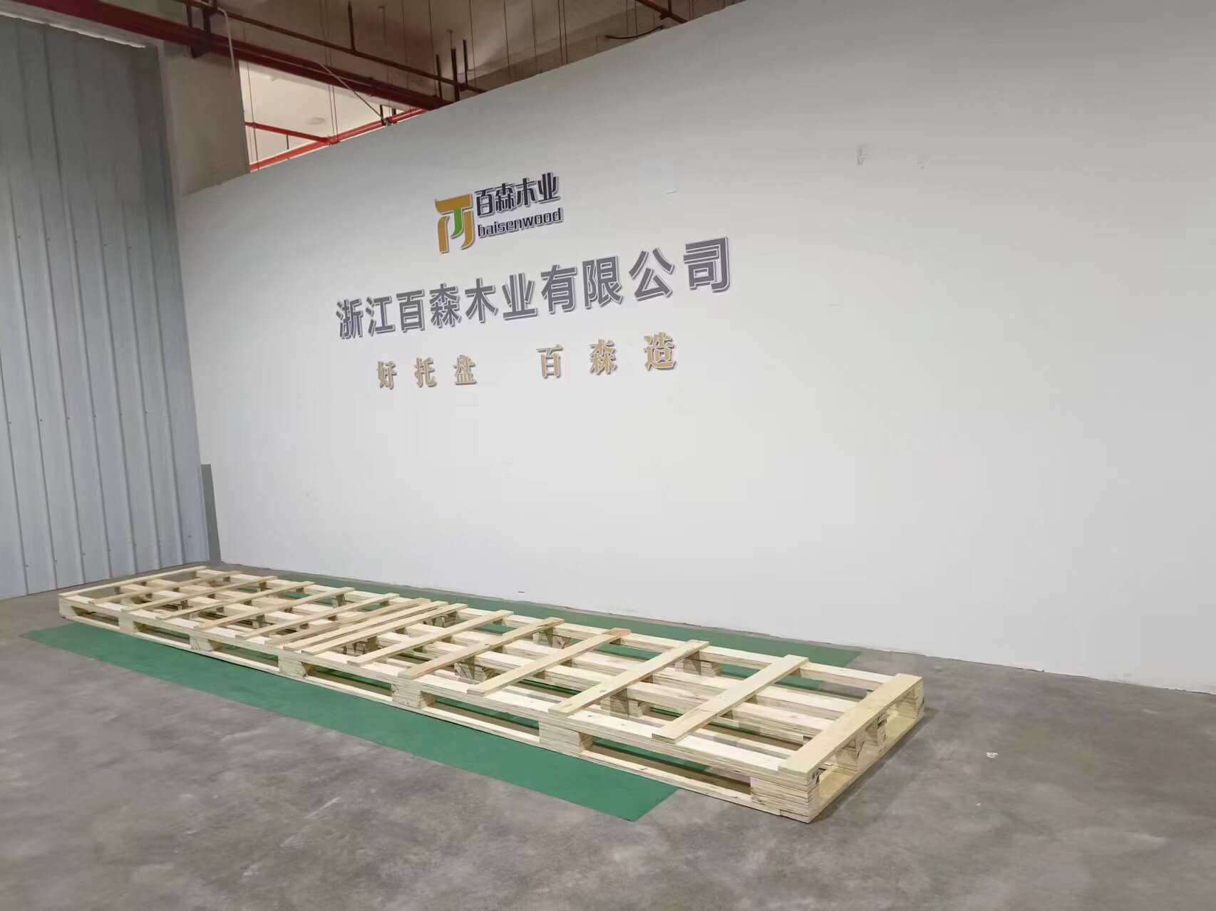 確定電纜線路路徑主要依據(jù)哪些原則？